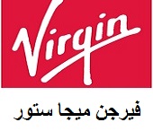 فروع فيرجن ميجا ستور